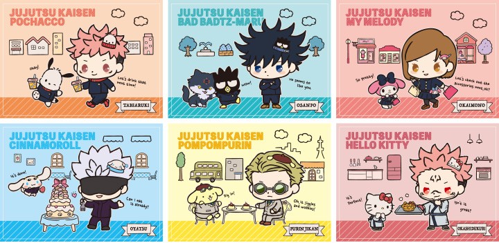 ホームバナー 2