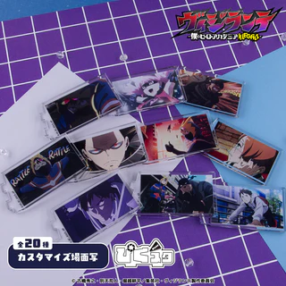 ブルーロック オーロラミニアクリルスタンド