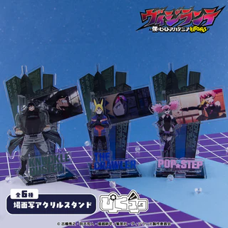 劇場版 ブルーロック - EPISODE 凪 - ユニフォーム型アクリルキーホルダー