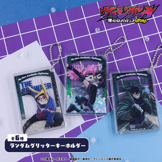 ブルーロック ぷにきゅ～と クリアポーチ