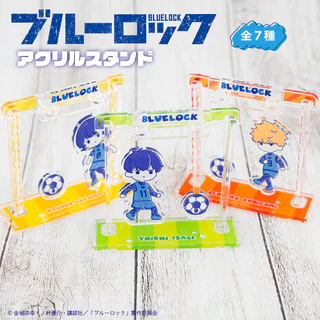 ブルーロック アクリルスタンド
