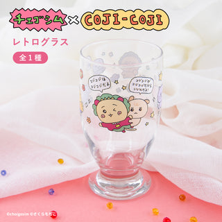 チェゴシム × コジコジ レトログラス