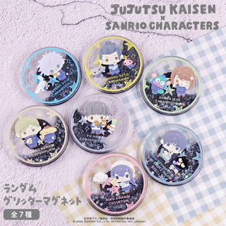 呪術廻戦 懐玉・玉折 × サンリオキャラクターズ ランダムグリッターマグネット