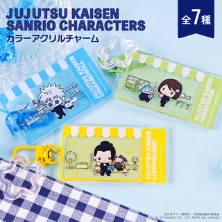 呪術廻戦 懐玉・玉折 × サンリオキャラクターズ カラーアクリルチャーム