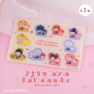 【予約：12月中旬以降順次発送】呪術廻戦 渋谷事変 × サンリオキャラクターズ アクリルステッカー