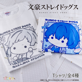 文豪ストレイドッグス ぷにきゅ～と Tシャツ