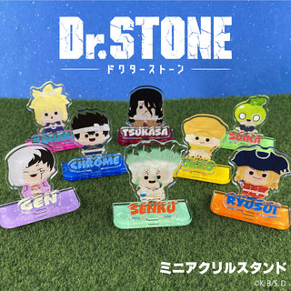 Dr.STONE グッズ ミニアクリルスタンド