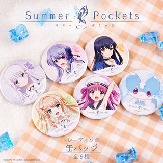 Summer Pockets トレーディング 缶バッジ
