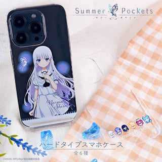 Summer Pockets グッズ 全機種対応 ハードケース