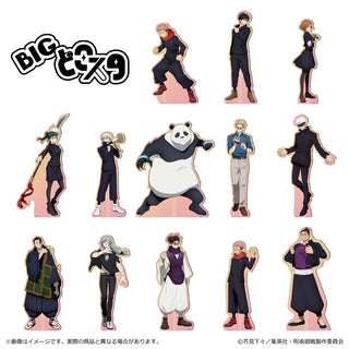 呪術廻戦 ぷにきゅ～と シリーズ グッズ 全機種対応 ハードケース