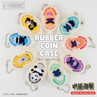 【お取り寄せ商品】 呪術廻戦 カラーチェンジタンブラー