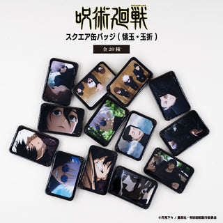 呪術廻戦 ラバー コインケース