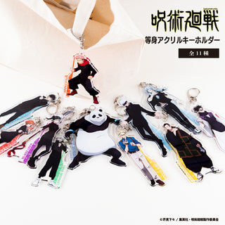 呪術廻戦 クリアマルチケース