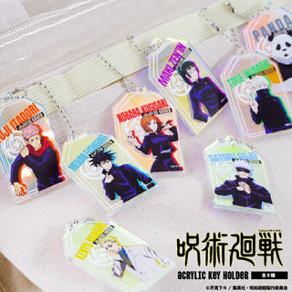 呪術廻戦 サーモタンブラー 450ml SDキャラ