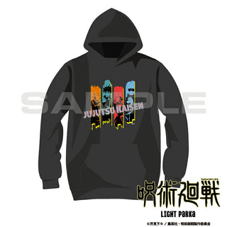 呪術廻戦 ビッグシルエット Tシャツ メンズ Tシャツ レディース Tシャツ 綿100% SDキャラ