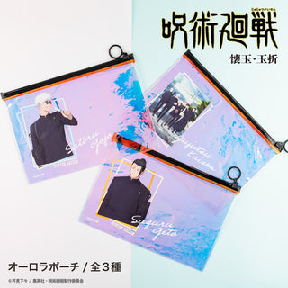 呪術廻戦 懐玉・玉折 Tシャツ