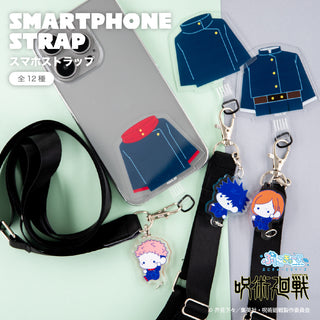 【お取り寄せ商品】呪術廻戦 天然石ネックレス 五条悟