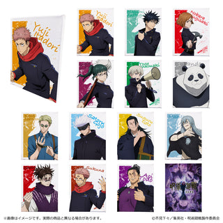 呪術廻戦 ぷにきゅ～と シリーズ クリアマルチケース