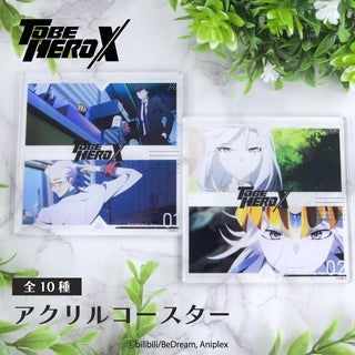 TO BE HERO X アクリルコースター