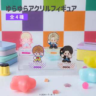 仮面ライダーガヴ グッズ ゆらゆらアクリルフィギュア