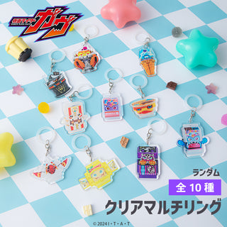 仮面ライダーガヴ グッズ ランダム クリアマルチリング