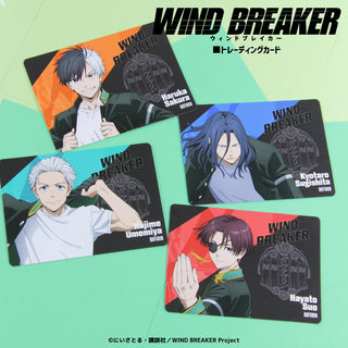 WIND BREAKER グッズ トレーディングカード