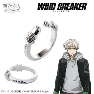 【お取り寄せ商品】 WIND BREAKER イヤカフリング 梶 蓮