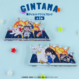 銀魂 グッズ ダイカットアクリルブロック