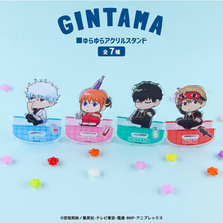 銀魂 グッズ ゆらゆらアクリルスタンド