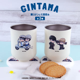 銀魂 グッズ 湯呑み