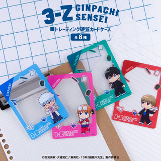 3年Z組銀八先生 グッズ トレーディング 硬質カードケース