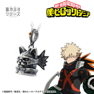 【お取り寄せ商品】TVアニメ『僕のヒーローアカデミア』 爆豪勝己 ネックレス