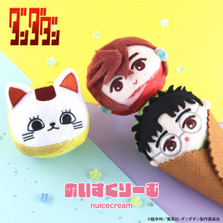 TVアニメ『ダンダダン』 ぬいすくりーむ