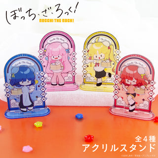 【予約：2月上旬以降順次発送】ぼっち・ざ・ろっく！ アクリルスタンド