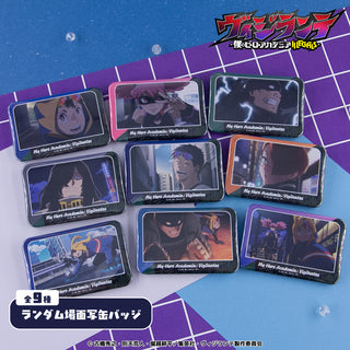 TVアニメ『ヴィジランテ -僕のヒーローアカデミアILLEGALS-』 グッズ トレーディング 缶バッジ