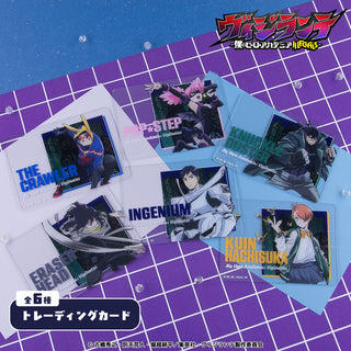 TVアニメ『ヴィジランテ -僕のヒーローアカデミアILLEGALS-』 グッズ トレーディング クリアカード