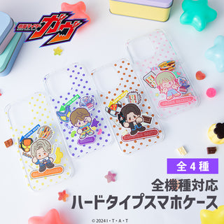 仮面ライダーガヴ グッズ 全機種対応 ハードケース