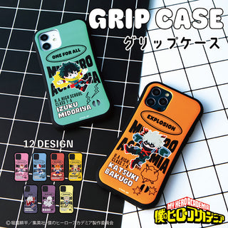 TVアニメ『僕のヒーローアカデミア』 iPhone用 耐衝撃グリップケース