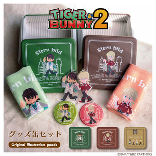 TIGER&BUNNY2 アクリルキーホルダー 缶バッジ ハンカチがセットになったグッズ缶
