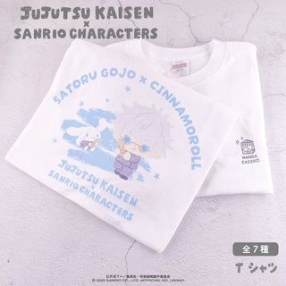 呪術廻戦 懐玉・玉折 × サンリオキャラクターズ Tシャツ