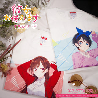 彼女、お借りします Tシャツ かのかり
