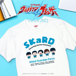 ウルトラマンブレーザー Tシャツ