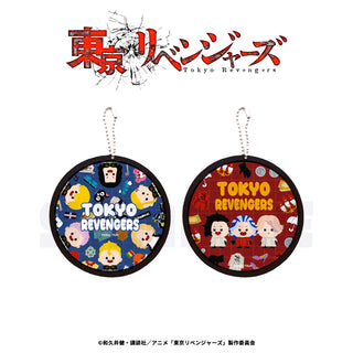 東京リベンジャーズ 第四弾 ラバーキーホルダー ラバーコースター