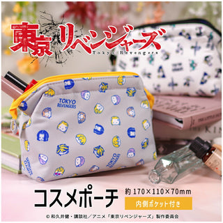 東京リベンジャーズ ポーチ コスメポーチ 柔らかいポーチ 内ポケットあり