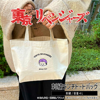 第二弾 東京リベンジャーズ グッズ 珪藻土バスマット