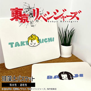 東京リベンジャーズ クリアボトル 500ml