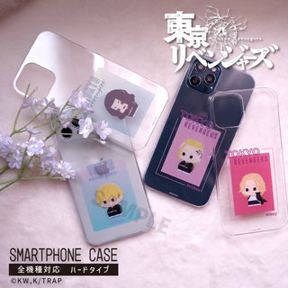 商品アイテム 53