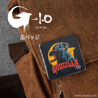 ゴジラ-1.0 缶バッジ