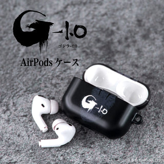 ゴジラ-1.0 AirPods AirPods Proケース
