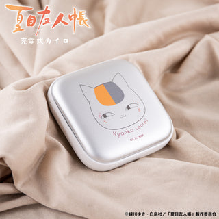 【予約：4月中旬以降順次発送】夏目友人帳 リング ニャンコ先生